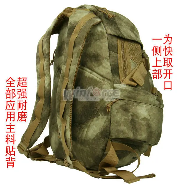Ремень для тактического снаряжения WINFORCE/WP-1" Hussar" Recon Pack/ CORDURA/гарантированное качество военный и открытый рюкзак