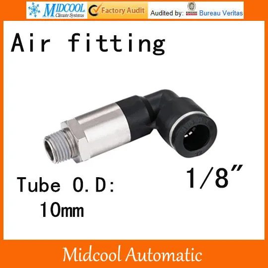 

Quick connector PLL10-G01 polyurethane hose connector L type 10mm 1/8 BSPP threaded elbow nylon pipe joint pneumatic air fitting