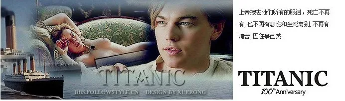 Новые модные классические серьги с надписью "Titanic" в форме сердца океана, опт, темно-синий цвет, XY-E180