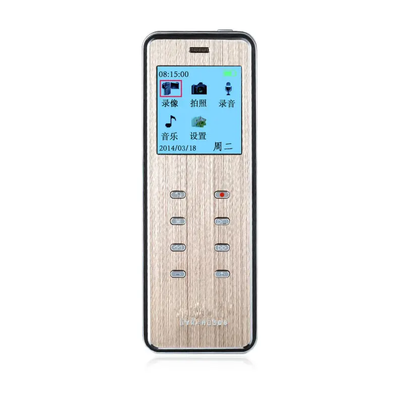 Портативная долговременная записывающая видеокамера с функцией