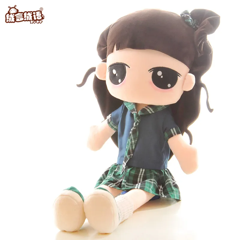 RYRY 58 см мягкие маленьких девочек плюшевые игрушки куклы для юлия подарок 3 цвета и
