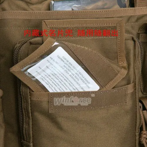 Ремень для тактического снаряжения WINFORCE/WC-03 основной мешок/ CORDURA/гарантированное качество Военная и уличная сумка для переноски