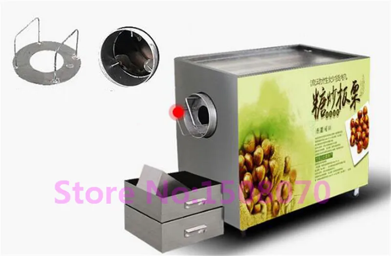 Горячая доставка 2017 трендовые продукты небольшой арахисовой обжарки