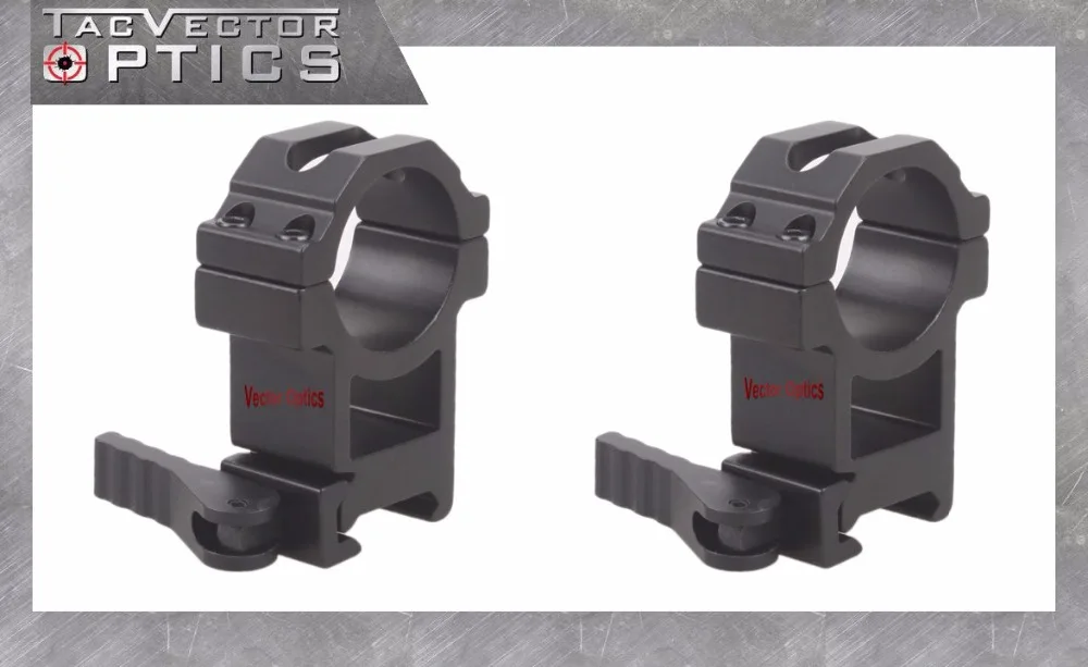 Vector Optics 30 мм тактический быстросъемный прицел QD Base высокое крепление кольцо