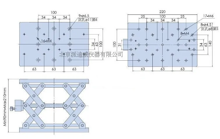 PT-SD409 120 мм Руководство для путешествий Lab Jack z axis оптический подъемник, ручная оптическая раздвижная подъемная платформа с линейкой руководство лабораторная сцена