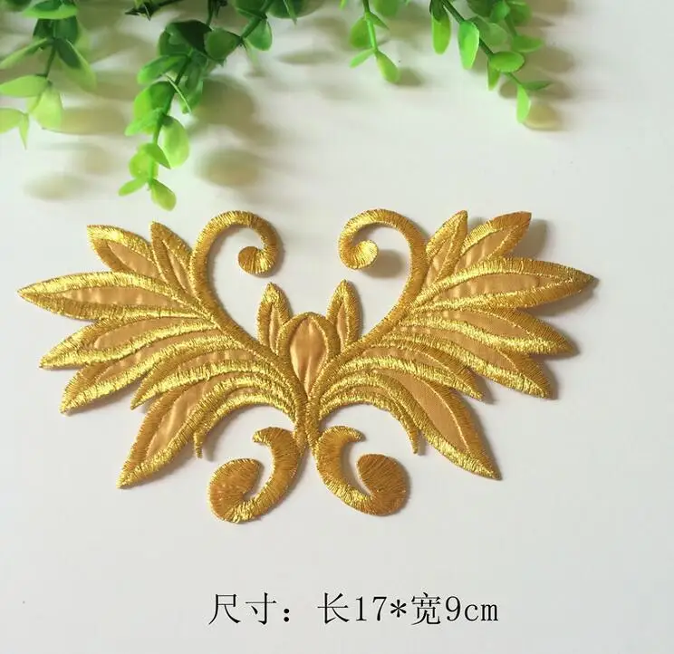 Золотые Шелковые Аксессуары для украшения одежды клейкие патчи с вышивкой