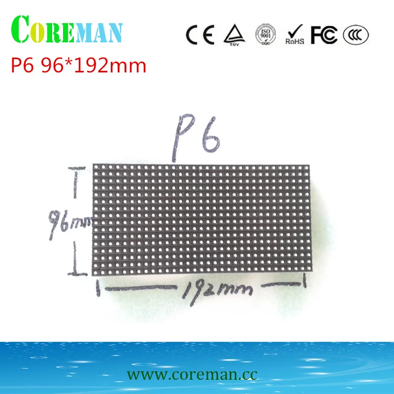 Скидка! Концентратор для помещений/полуоткрытых помещений rgb 6 мм 75 1/8