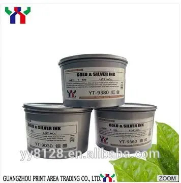 Золото и серебро pantone чернилами быстрое высыхание офсетная печать | Компьютеры