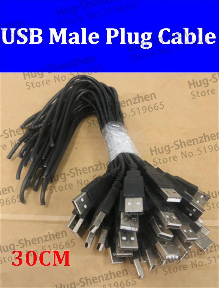 High quality USB Male Plug 4 Wire Power Connector Cable About 30CM 100pcs