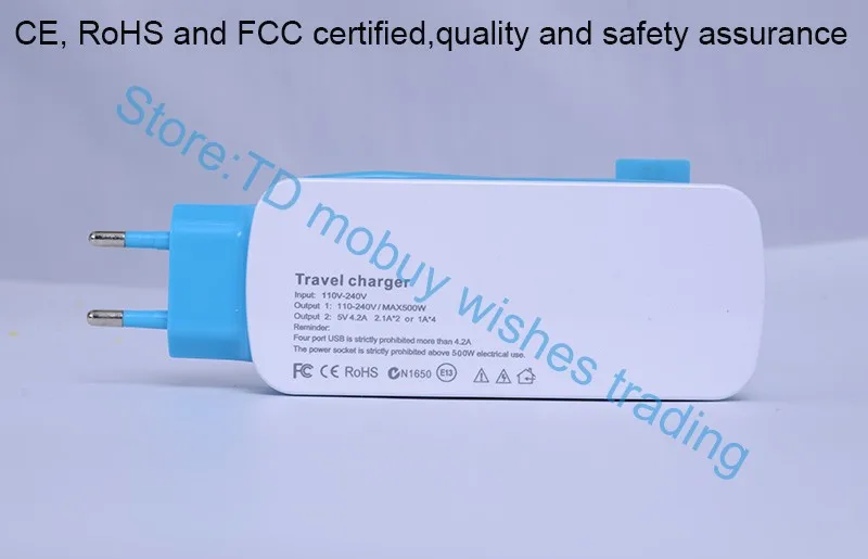 Универсальное сетевое зарядное устройство с 4 USB-портами для