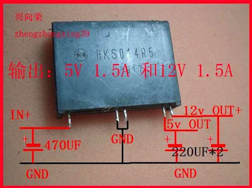 Бесплатная Доставка! DC-DC 48V switch 12V / 5V step-down power module sensor | Электронные компоненты и