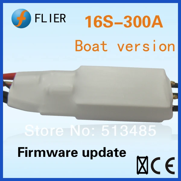 Marin 16S HV ESC Мотор ESC 300A для лодки