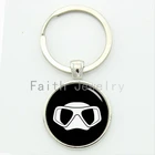 Винтажный стильный брелок для подводного плавания, дайвинга, маски для подводного плавания, повседневные спортивные аксессуары ручной работы, подарки для дайвинга KC635