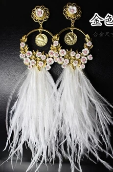 Style 8 white Новые модные роскошные большие натуральные страусиные перья серьги ювелирные изделия длинные висячие серьги для женщин серьги для ночного клуба - Окраска металла: Style 8 white