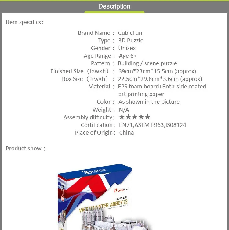 T0442 3D Пазлы Вестминстерское аббатство ручное моделирование DIY Строительная Бумажная модель детский креативный подарок детские развивающие игрушки