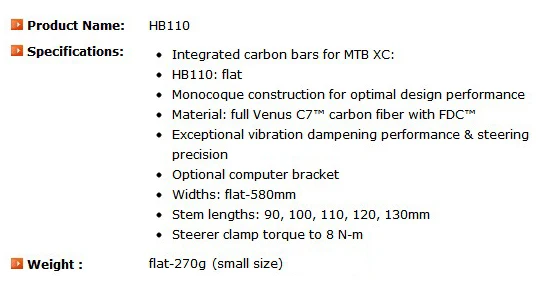 TRIGON HB110C MTB полный углеродного волокна горный велосипед велосипедный руль плоский руль углеродный руль с настенное крепление 580 мм* 80 мм