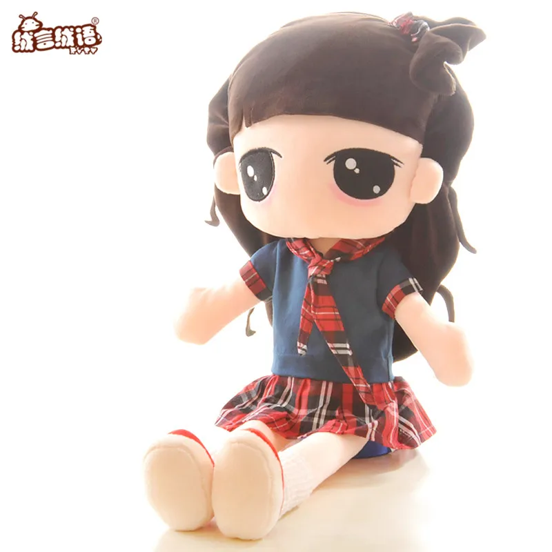 RYRY 58 см мягкие маленьких девочек плюшевые игрушки куклы для юлия подарок 3 цвета и