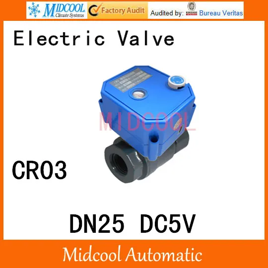 

CWX-25S Stainless steel Motorized Ball Valve 1" DN25 Water control Angle valve DC5V 2 way wires CR-03