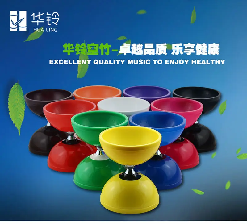 Diabolo на 3 или 5 подшипников китайская Kong Zhu волшебная игрушка Бодибилдинг