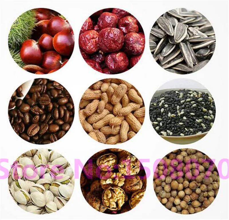 Горячая доставка 2017 трендовые продукты небольшой арахисовой обжарки