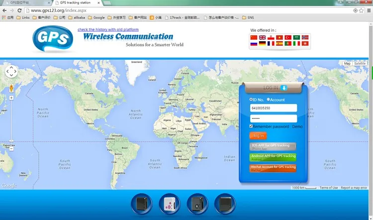 RF-V28 Встроенная антенна микро дети ребенок gps трекер для ребенка wifi Персональный gps трекер google карта SOS сигнализация мини gps ребенок локатор