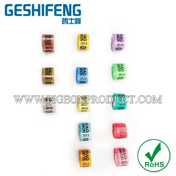 2016 кольцо голубя из Бельгии для горячей продажи высокое качество фабрики GSF|ring