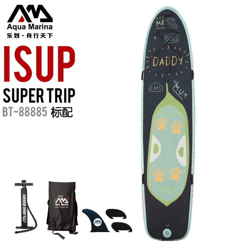 Сапсерфинговая доска для водных видов спорта низкая цена|diving diving|diving floatdiving boat |