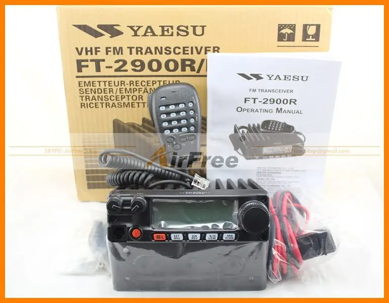 YAESU FT-2900R большой диапазон мобильный радио 75 Вт Высокая мощность база радиостанции