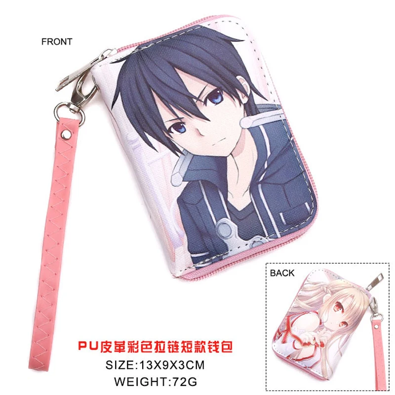 Красочный аниме меч искусство онлайн Kirigaya Kazuto/Yuki Asuna PU короткий кошелек на