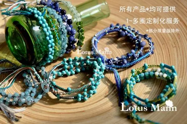 Lotus mann Пирит Камень Браслет молитвенник
