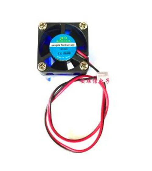 Бесплатная доставка! 3D принтер/специальный вентилятор радиатора небольшой