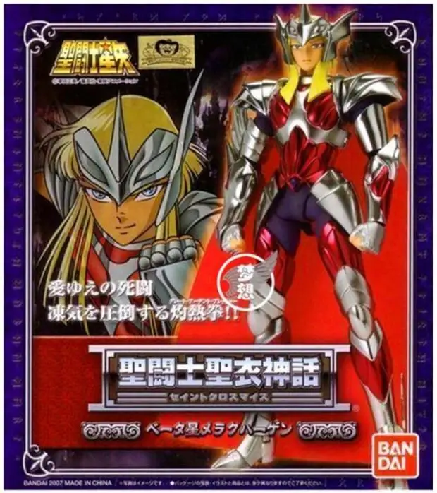 Bandai японской версии Saint Seiya Nordic Бог истребитель Merak восьмиугольная лошадь Hagen