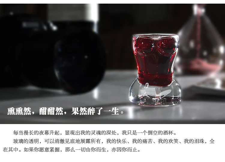 Tipsy Соблазнительные, красота груди стеклянные чашки, посуда для напитков, стеклянный индивидуальный подарок, две контейнеры, напиток больше для удовольствия
