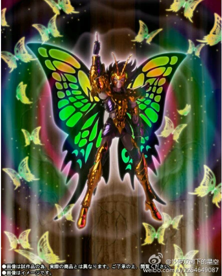 Bandai Saint Seiya Cloth Myth, Аид Papillon МЮ фигурку Tamashii