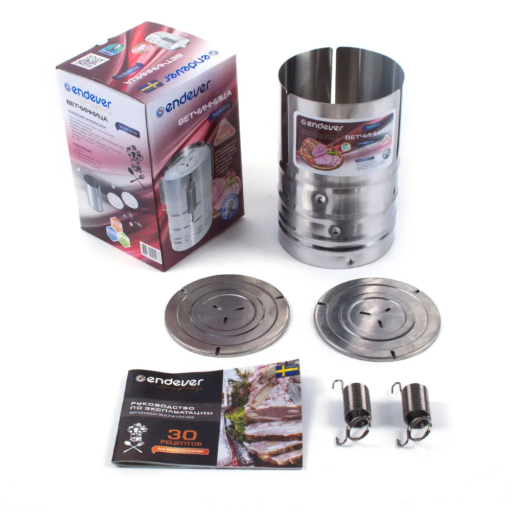 Ветчинница ENDEVER Skyline HM-004 0.2-1.4л | Бытовая техника