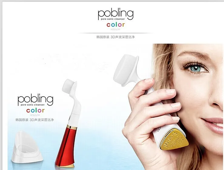 Горячая распродажа электрический мыть лицо татуировки-лицевой пор пылесоса