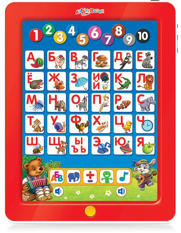 Комплект планшетик &quotПервые знания&quot и &quotКруглый год&quot | Игрушки хобби