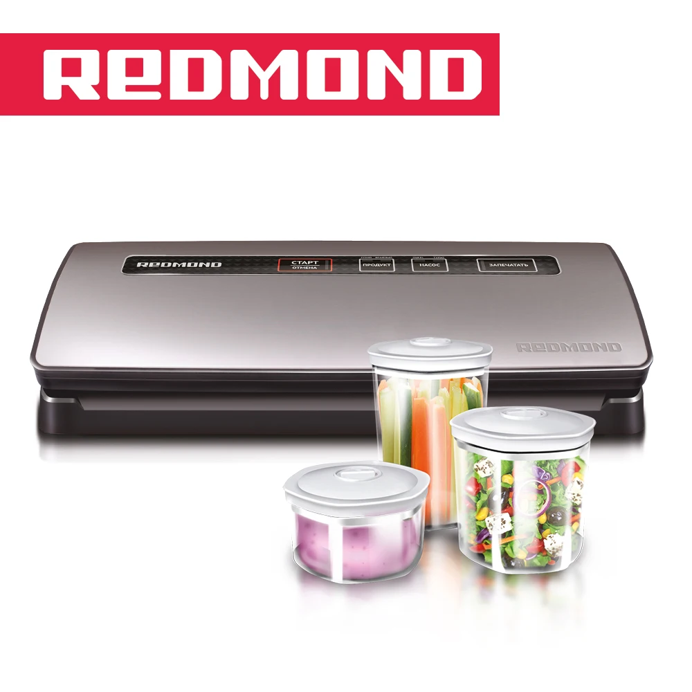 Вакуумный упаковщик REDMOND RVS M021|vacuum sealer|sealer vacuum |