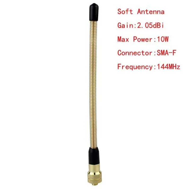 SMA-F портативная радиоантенна золотистая мягкая гибкая УКВ 144 МГц для