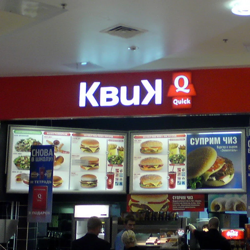 Ультратонкая алюминиевая рамка Оснастка для ресторана магазина со светодиодной