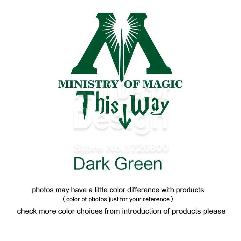 Dark Green Магические наклейки для ванной комнаты, домашний декор, наклейка на крышку унитаза, забавная пародия Гарри Поттера, художественные наклейки для комнаты отдыха - Цвет: Dark Green