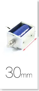 UXCELL Hto-0420L12v06 12V 2A тянуть Тип открытая рамка Электрический привод электромагнитный Электромагнит