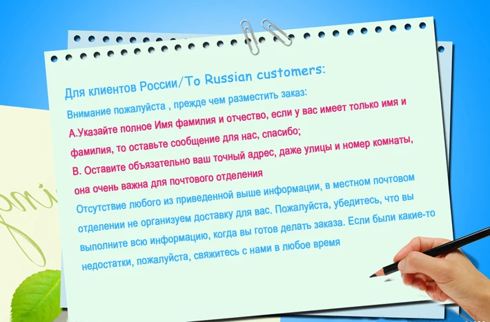 Натуральная кожа ската шнуры для браслета ската ювелирные изделия DIY натуральная кожа кожаный канат 4 мм/5 мм/6 мм Синий ската шнура Apporx 20 см