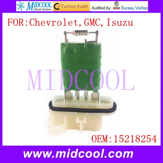 Новый A/C вентилятора отопителя резистор мотора использовать OE NO. 15218254 для Chevrolet