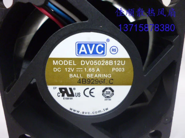 Для AVC DV05028B12U 5028 50 мм 5 см DC 12 В 1.65A 4 провода сервер инвертор ШИМ Вентилятор охлаждения