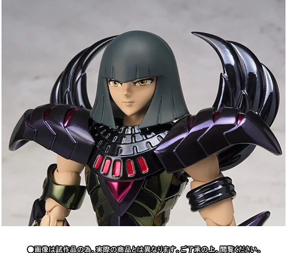 Bandai Saint Seiya Cloth Myth, Аид Фараона МЮ фигурку Tamashii