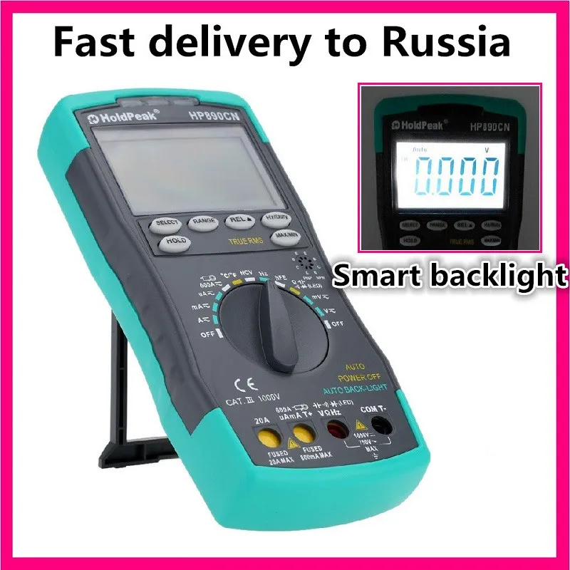 Цифровой мультиметр HoldPeak с ЖК дисплеем измеритель напряжения постоянного тока