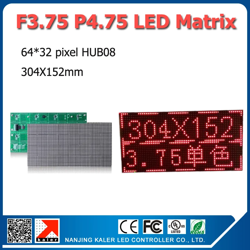 Внутренний F3.75 P4.75 одиночный красный цвет светодиодный матричный модуль 304*152 мм