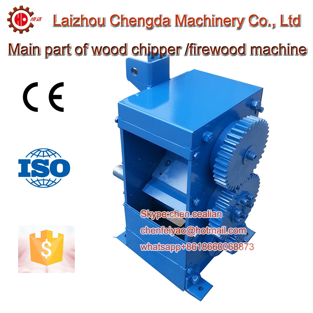

blades part of firewood machine wood cutting machine