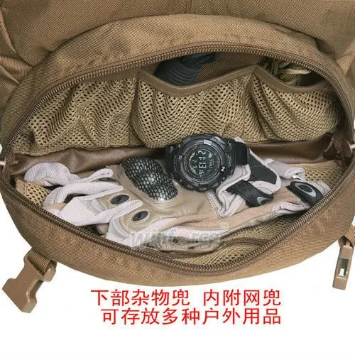 Ремень для тактического снаряжения WINFORCE/WP-1" Urban knight" MOLLE Pack/ CORDURA/гарантированное качество военный и уличный рюкзак